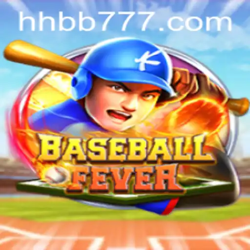 Descubra o Mundo do BaseballFever: Regras e Introdução ao Jogo Viciantemente Divertido